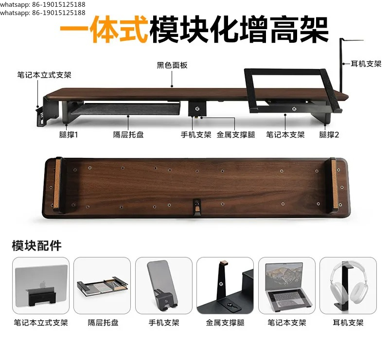Monitor Riser Wood - Z3 Modularer Monitorständer aus Walnussholz, Ergonomische