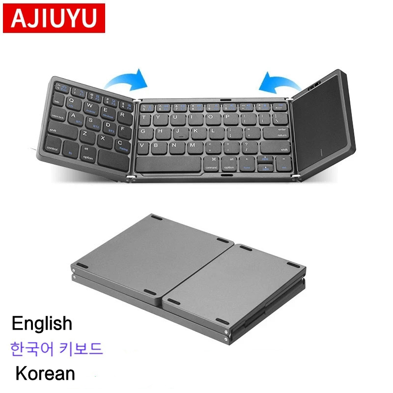 Desk Setup Ipad - Koreanische englische tragbare Mini-Klapptastatur, kabellose Bluetooth-Tastatur