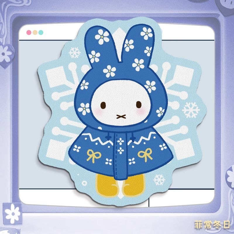 Anime Miffy Leder-Mauspad mit  – Desk Setup Accessories Bewertung und Preis