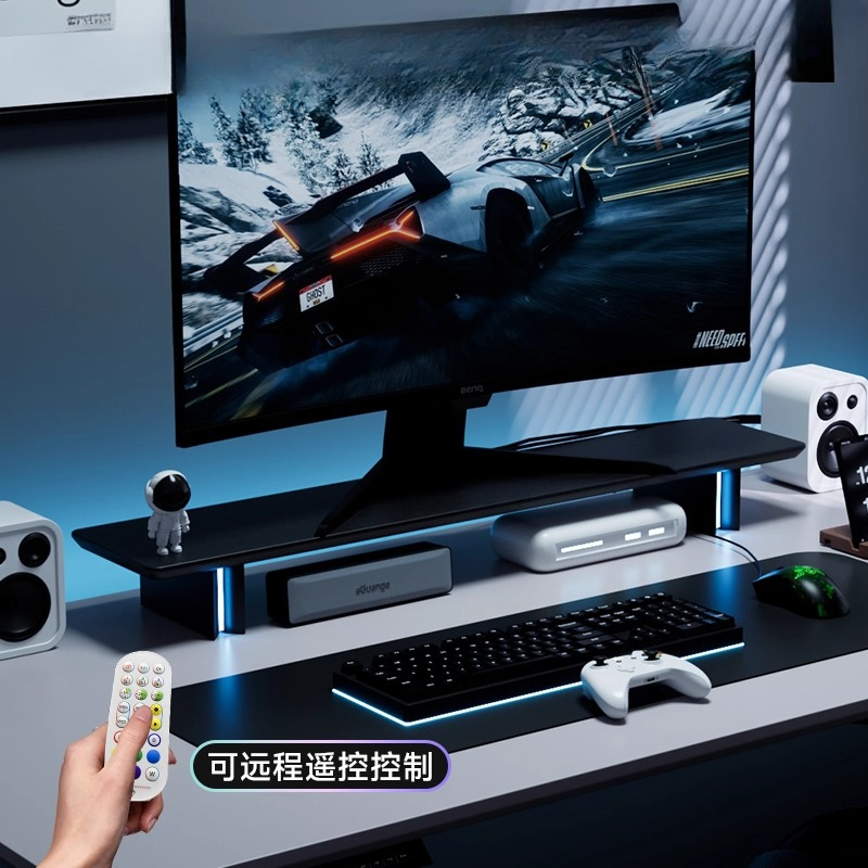 RGB-Monitorständer, ergonomisc – Desk Setup Laptop And Monitor Bewertung und Preis
